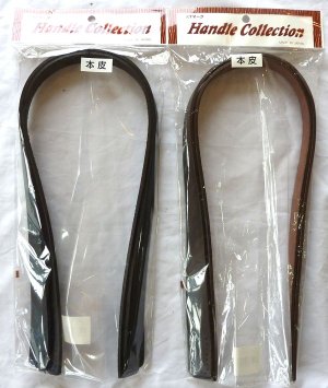 画像1: 本革平手ベーシックショルダータイプ　全２色