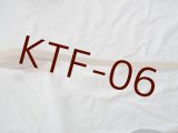 画像: ヌメ本革テープ細　1.5cm　全1色