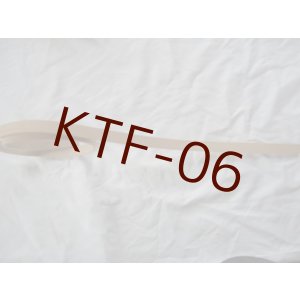 画像: ヌメ本革テープ細　1.5cm　全1色