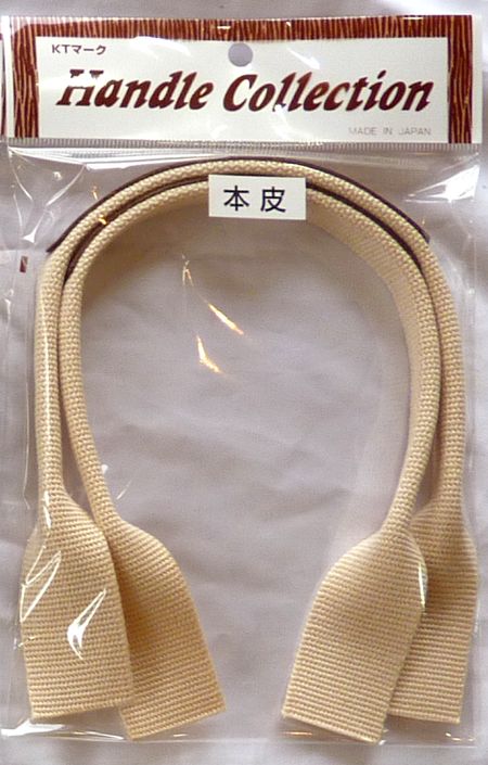 画像4: レザーオンハンドル（スリム）　
